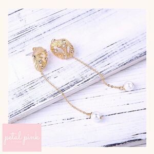 WEAR 2 WAYS High-End Crystal and Simulated Pearl Tassel Earrings Clam Shell Gold